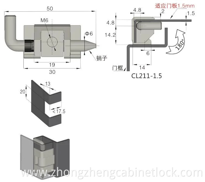 Zinc Alloy Die Casting Hinge